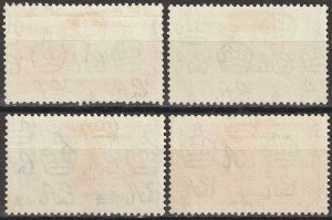 EDSROOM-17097 Barbados 186-189 Used 1935 Complete Silver Jubilee CV$50.50