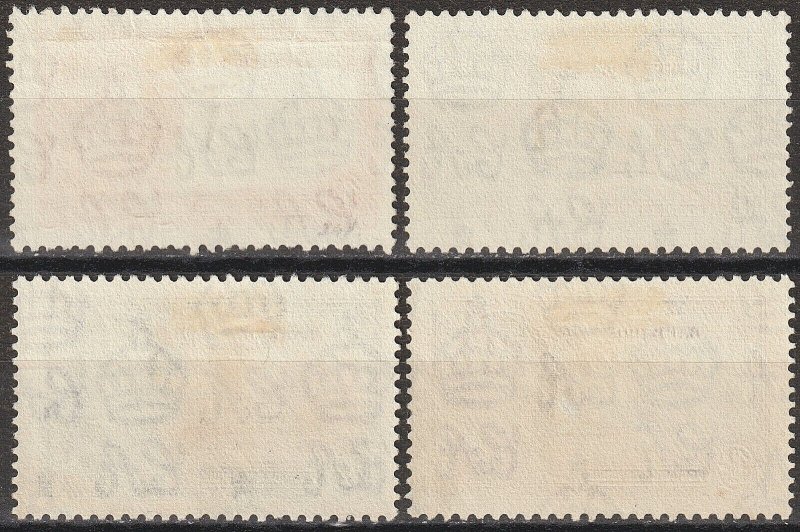 EDSROOM-17097 Barbados 186-189 Used 1935 Complete Silver Jubilee CV$50.50