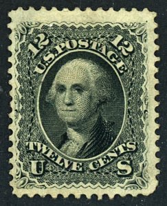 U.S. #69 MINT NG REPAIRED LARGE THIN