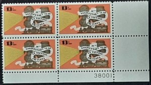 US Scott # 1727; MNH, og; 13c Talking Pictures from 1977;plate block of 4; VF