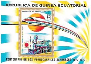 Equatorial Guinea. MNH Souvenir Sheet - Locomotive. Monorail. Japan.