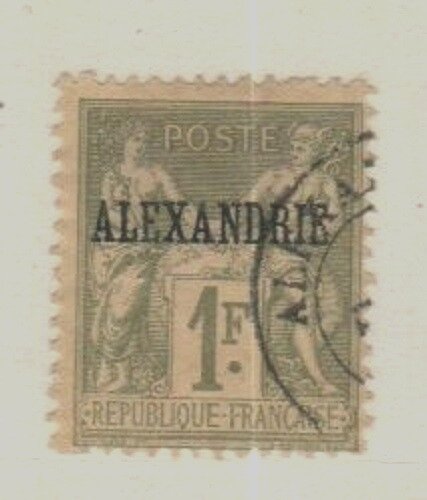 French Offices in Egypt: Alexandria Scott 13 Used [TH1063]