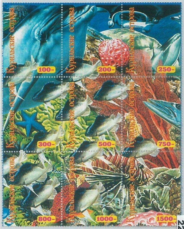 M2240- RUSSIAN STATE, MINIATURE SHEET: Fish, Marine life