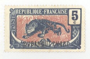 Ubangi, Scott #26, MH