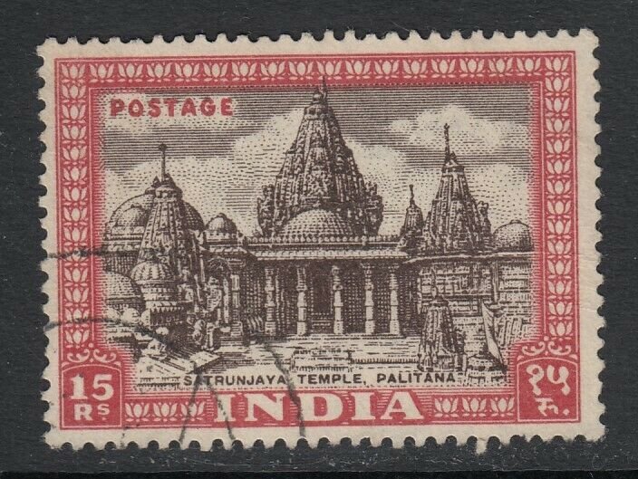 India, Sc 222 (SG 324), used