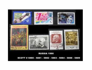 RUSSIA 1990 STAMP SET SCOTT # 5880 - 5889. CANCELED CTO