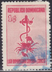 Dominican Republic RA18  Postal Tax, Cancer Research 1954