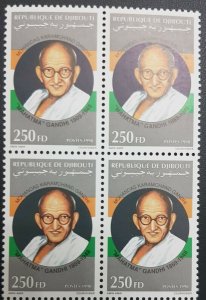 DJIBOUTI 1998 Scott 778 Michel 660 - BLOCK MAHATMA GANDHI INDIA FLAG FLAGS - MNH