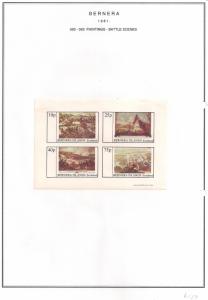 SCOTLAND - BERNERA - 1981 -Battle Scene - 4v Imperf Sheet - MLH