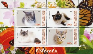 Cat Pet Domestic Animal Tabby Birman Souvenir Sheet of 4 Stamps Mint NH