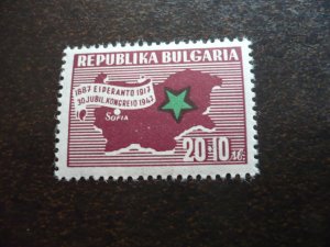 Stamps - Bulgaria - Scott# B17 - Mint Never Hinged Set of 1 Stamp