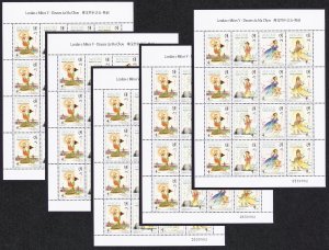 Macao Macau Gods of Ma Chou 5 Sheetlets 1998 MNH SG#1035-1038