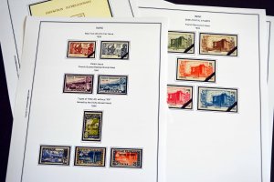 COLOR PRINTED ININI 1932-1942 STAMP ALBUM PAGES (9 illustrated pages)