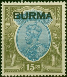 Burma 1937 15R Blue & Olive SG17 Fine & Fresh LMM