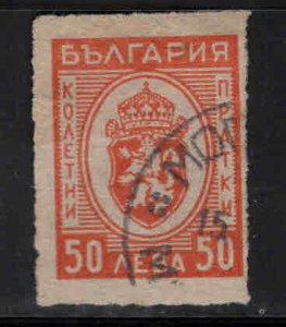 BULGARIA Scott Q28 parcel post stamp Used