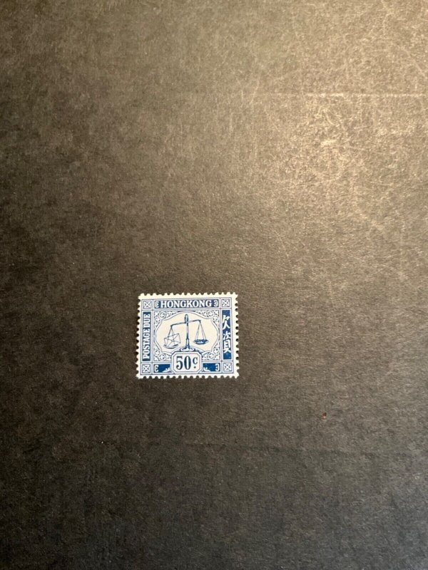 Stamps Hong Kong Scott #J17 never hinged