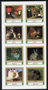 Equatorial Guinea 1977 European Animals imperf set of 8 (...