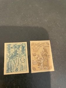 Azerbaijan sc B1,B2 MH