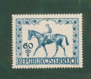 Austria B207 MNH BIN $0.50