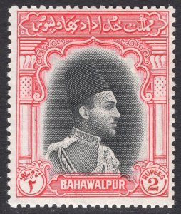 PAKISTAN-BAHAWALPUR SCOTT 19