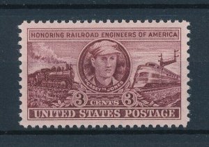[113835] United States 1950 Railway trains Eisenbahn Locomotives  MNH