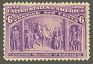 U.S. #235 MINT OG NH