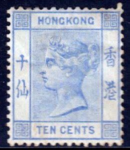 Hong Kong - Scott #45 - MH - Toning, small wrinkle at top - SCV $57.50