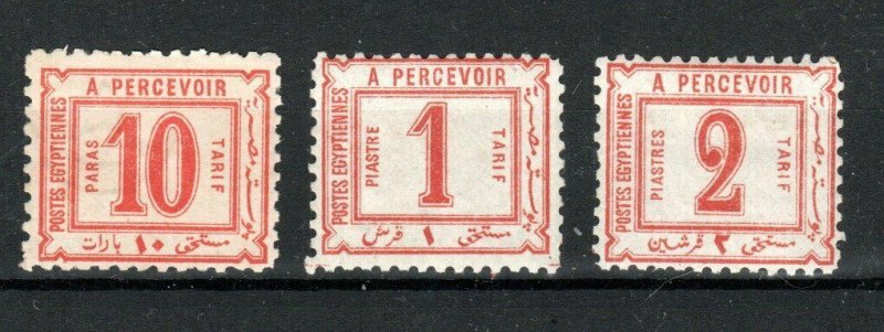 Egypt 1884-87 Postage Due values SG D57, SG D64 and SG D65 MH 