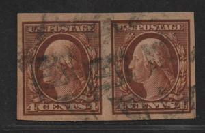 $US Sc#346 used, VF-XF pair, imperf, 2mm spacing, Cv. $60