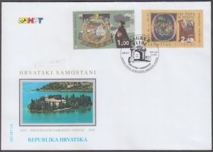 CROATIA Sc #231-2 FDC - CROATIAN MONASTERIES