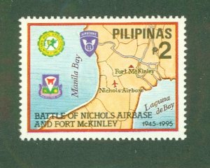 PHILIPPINES 2354 MNH BIN $0.75