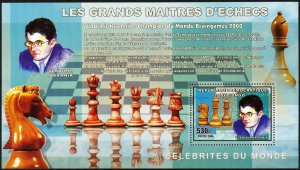 Congo 2006 Chess Famous Players V. Kramnik S/S MNH