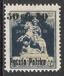 Poland #14 Warsaw Issue MH