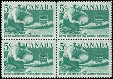 CANADA   #377 MNH BLOCK OF 4 (4)