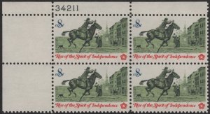 SC#1478 8¢ Bicentennial: Postrider Plate Block: LR #34211 (1973) MNH