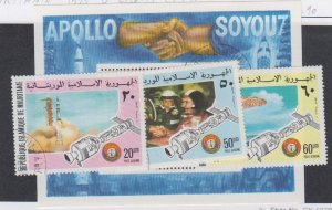 Mauritania - 1975 - SC C156-59 - Used - Complete set + souvenir sheet