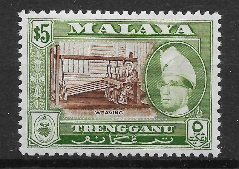 MALAYA TRENGGANU SG99 1957 $5 BROWN & BRONZE-GREEN p12½ MTD MINT