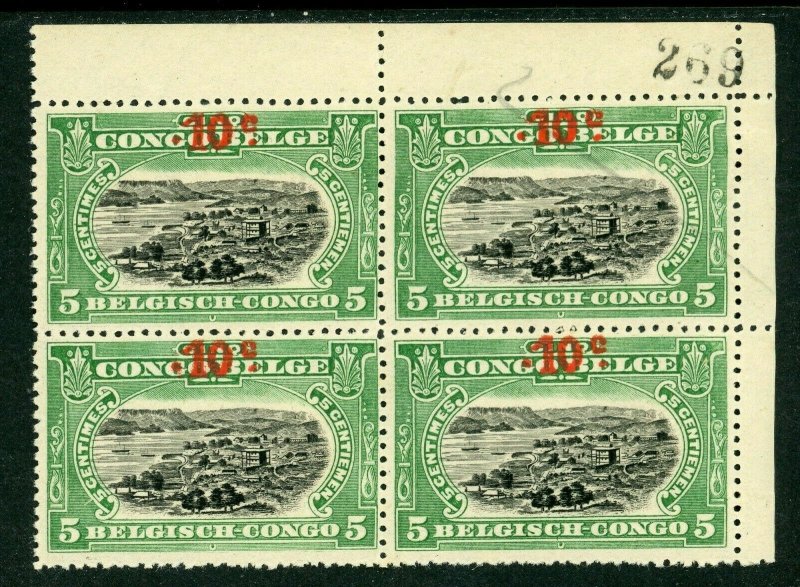 Belgian Congo 1922 10¢/5¢ Provisional Port Matadi Block MNH X714