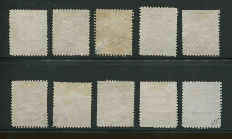 1875 US Department of Justice Specimen Stamps #O25SD-O34SD Mint No Gum Set