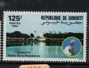 Djibouti SC 58 Perf MNH (6eoa)