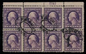 501 F/VF, Used, Plate Block of 8,  rare as a used pl..MORE.. k0232