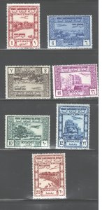 1951 MUTAWAKELITE YEMEN AIR MAIL #C3 - C9 MNH