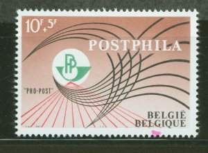 Belgium #B815  Single