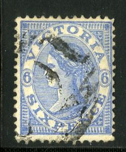 VICTORIA 116 USED SCV $4.75 BIN $1.75 ROYALTY