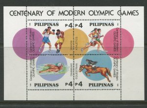 STAMP STATION PERTH Philippines #2426 Olympic Games Souvenir Sheet MNH CV$5.00