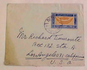 YEMEN  TO USA 1953 HODEIDAH B/S TAIZ #37