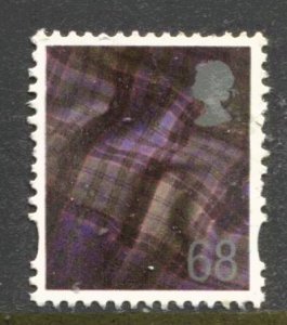 STAMP STATION PERTH Scotland #23 QEII Definitive Used 1999 - 2002