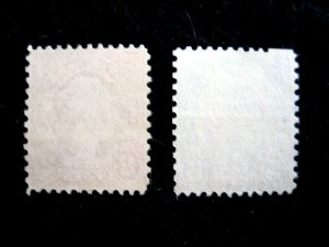 US - SCOTT# 647-648 - USED - CAT VAL $15.60