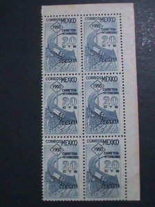 ​MEXICO-1950-SC# 869 72 YEARS OLD-COMPLETION OF INTERNATIONAL HIGH WAY  BLOCK