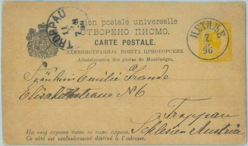 88936 - MONTENEGRO - Postal History - POSTAL STATIONERY CARD from CETIJNIE 1896